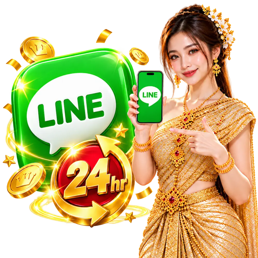 หวยพาฝัน หวยออนไลน์ยุคใหม่ มั่นคง อัตราจ่ายสูง ไว้ใจได้ทุกยอด